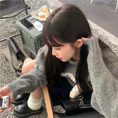 青苔